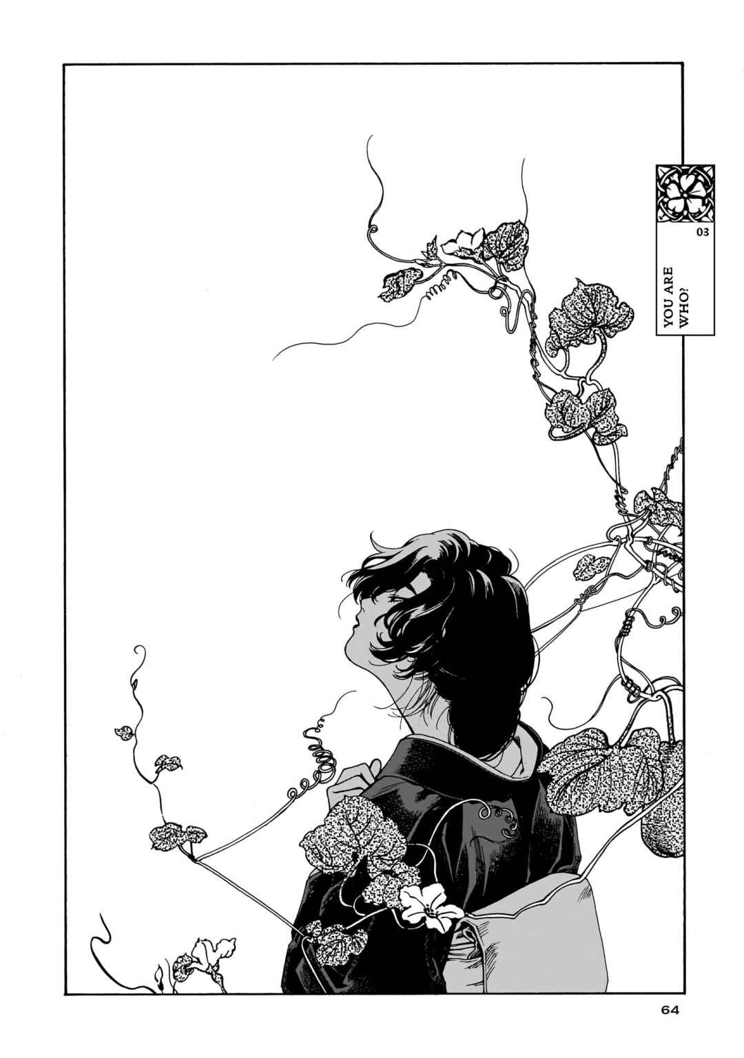 Kaika Apartment Chapter 3 - Page 3