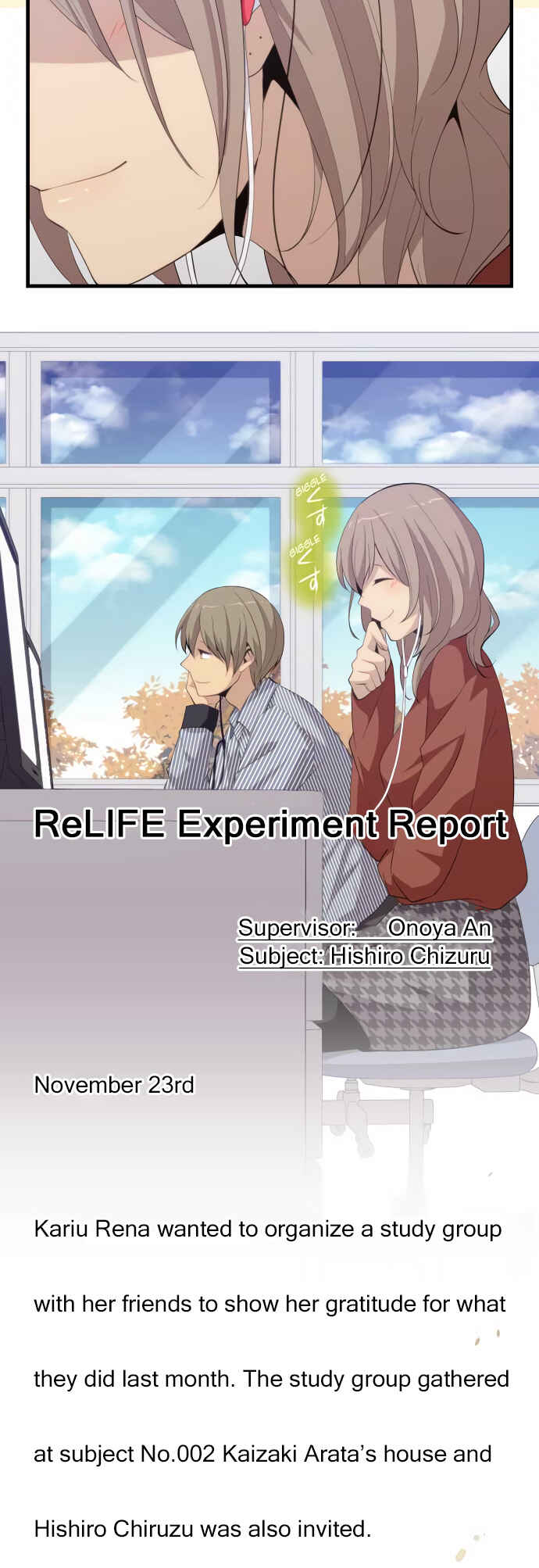 ReLIFE Chapter 183 - Page 10