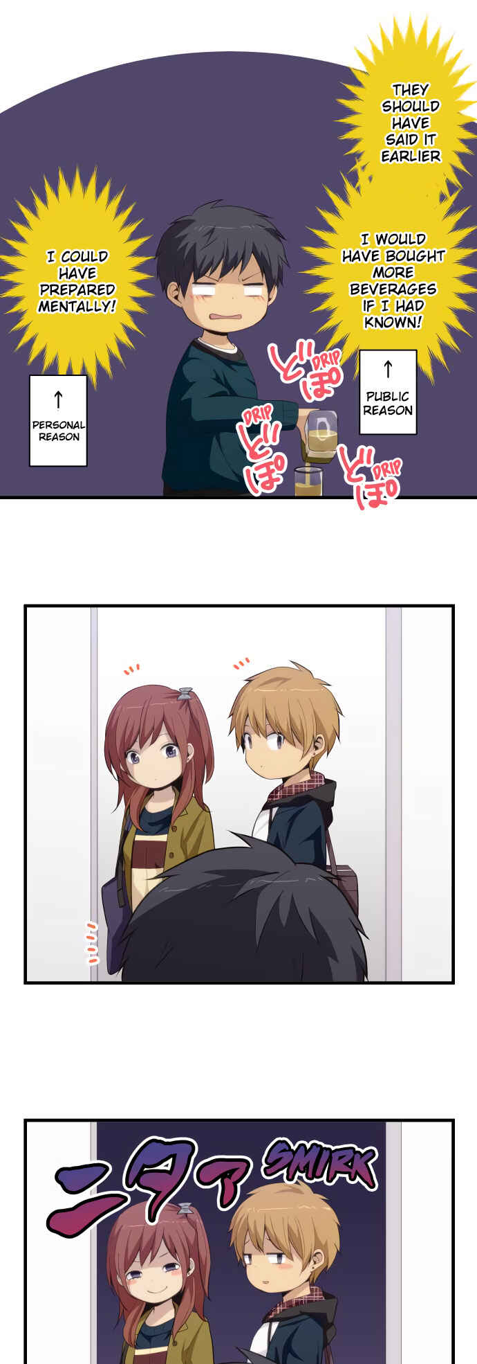 ReLIFE Chapter 183 - Page 8