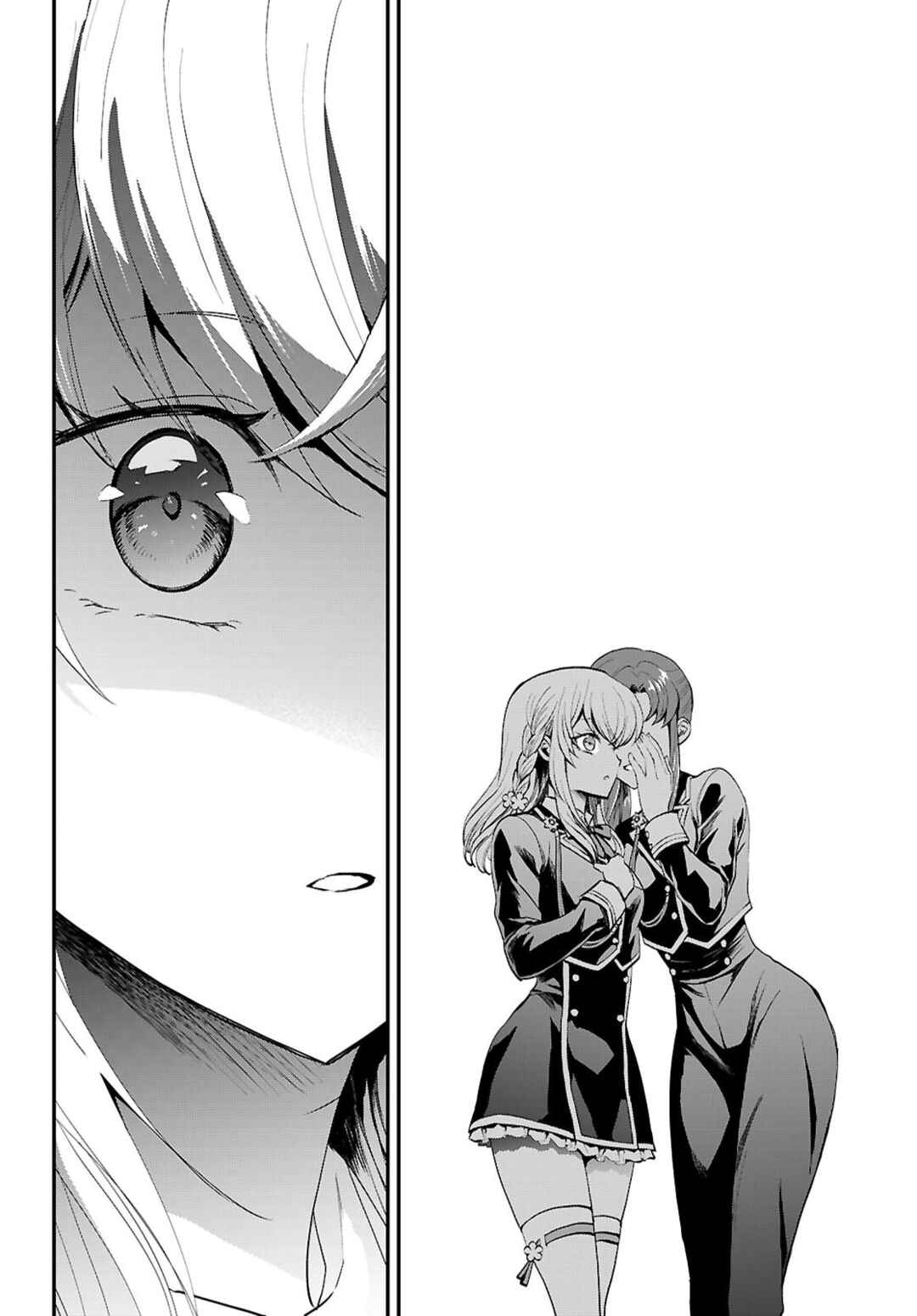 Danshi Koukousei, Otome Game no Akuyaku Reijou ni Tensei Suru. Chapter 17 - Page 8