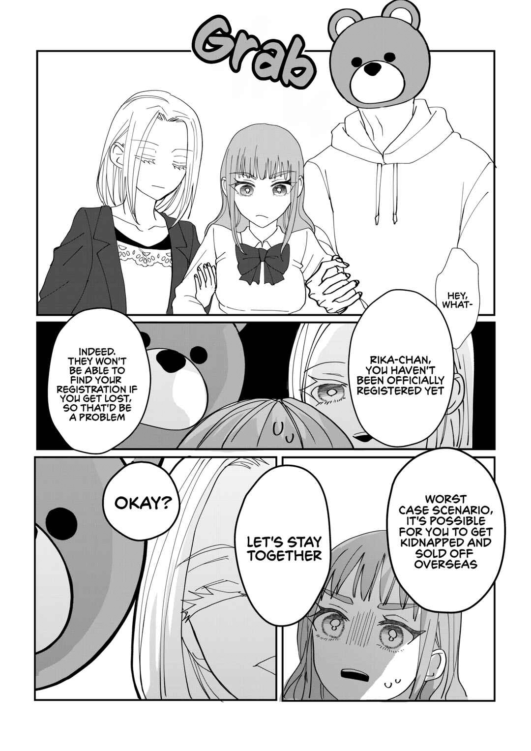 Igyou Atama-san to Ningen-chan (Pre-Serialization) Chapter 45 - Page 11