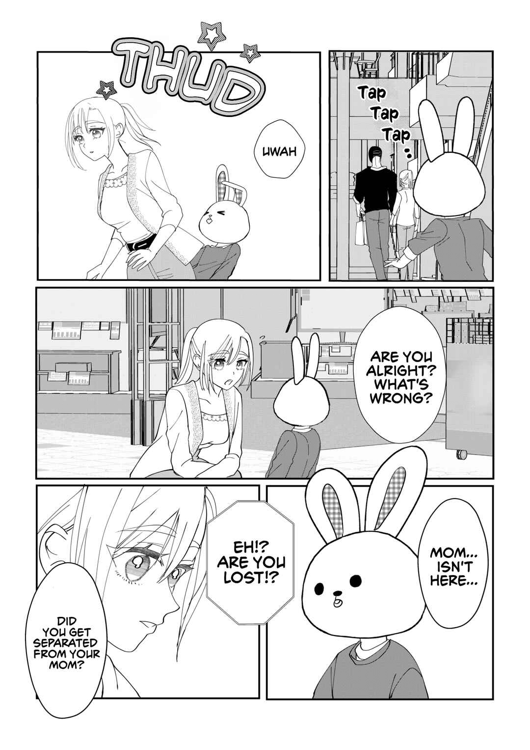 Igyou Atama-san to Ningen-chan (Pre-Serialization) Chapter 45 - Page 17
