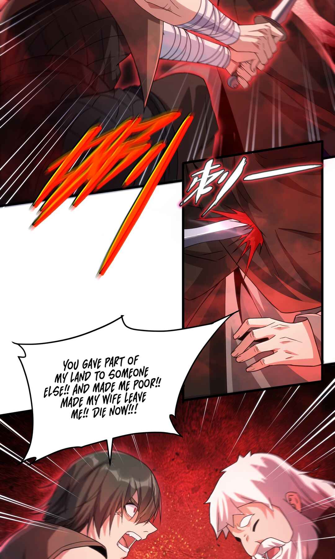 Despite Coming From the Abyss, I Will Save Humanity Chapter 114 - Page 23