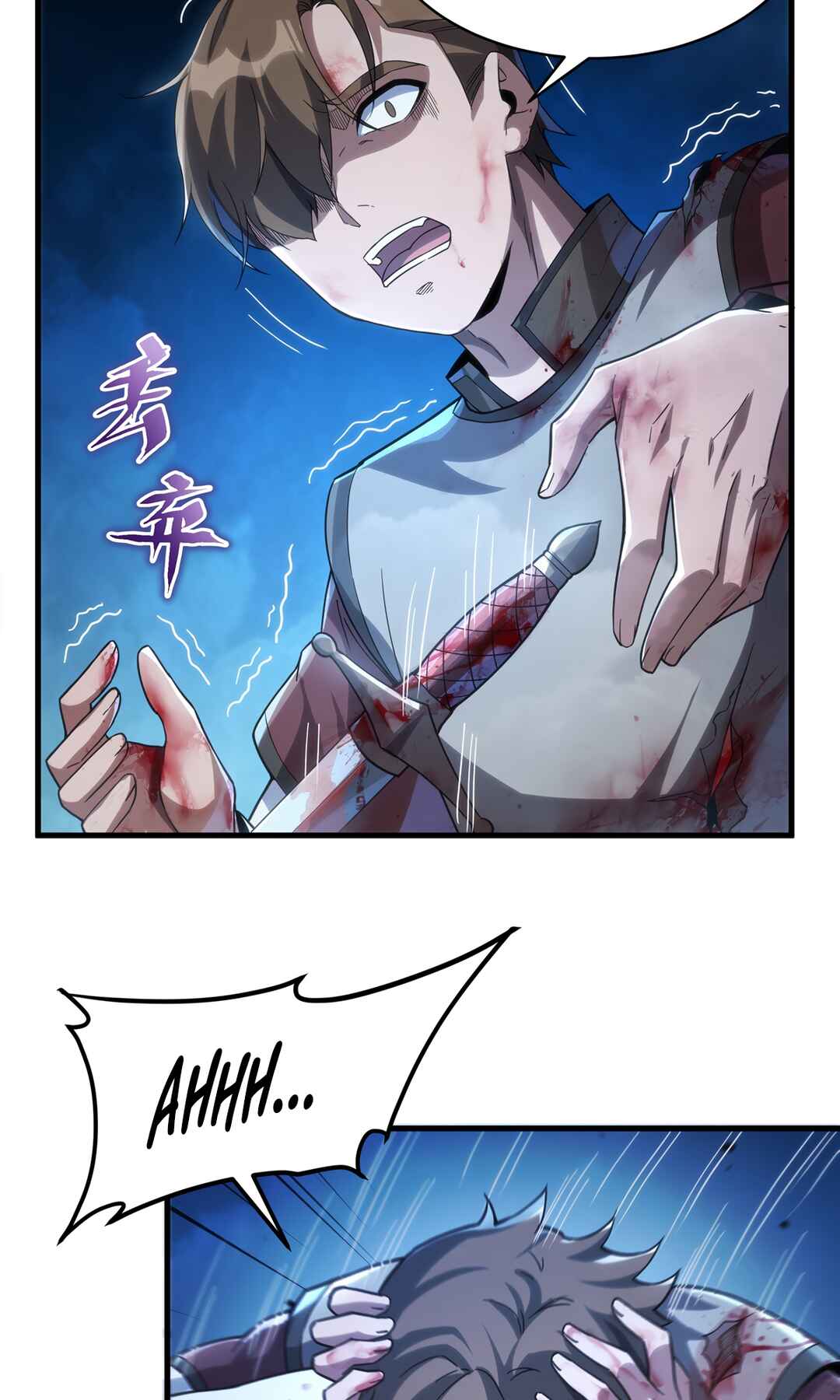 Despite Coming From the Abyss, I Will Save Humanity Chapter 114 - Page 33