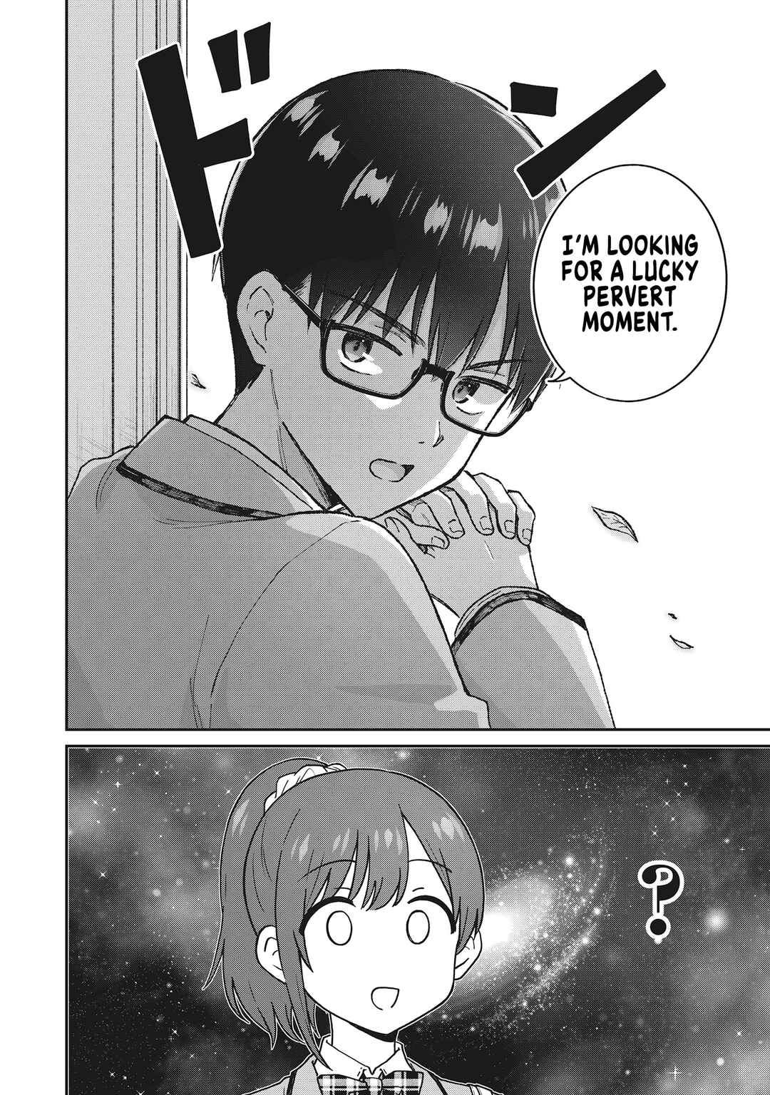 Nonderi Kubo wa Genjitsu no Koi ga Shiritai Chapter 7 - Page 2