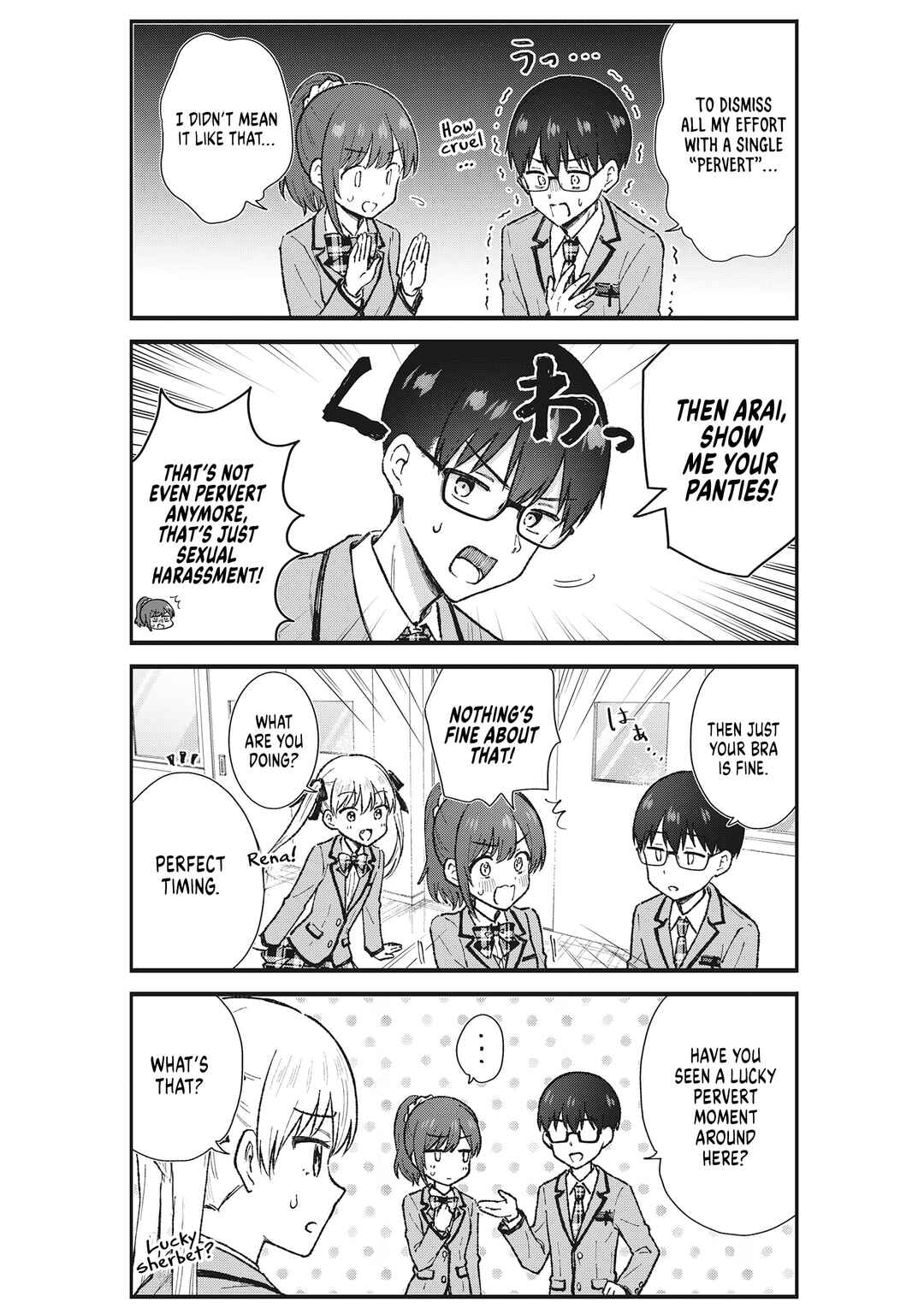 Nonderi Kubo wa Genjitsu no Koi ga Shiritai Chapter 7 - Page 5