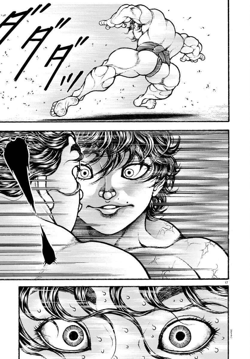 Bakidou Chapter 90 - Page 18