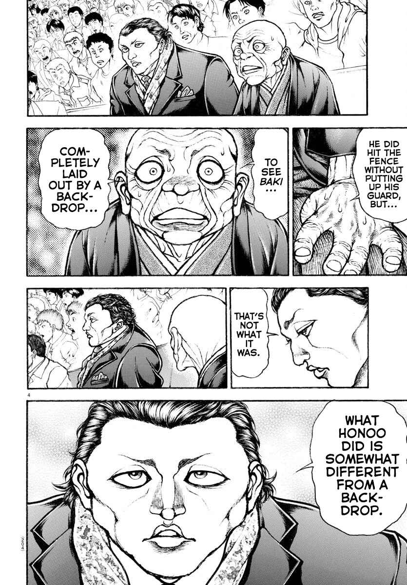Bakidou Chapter 90 - Page 5