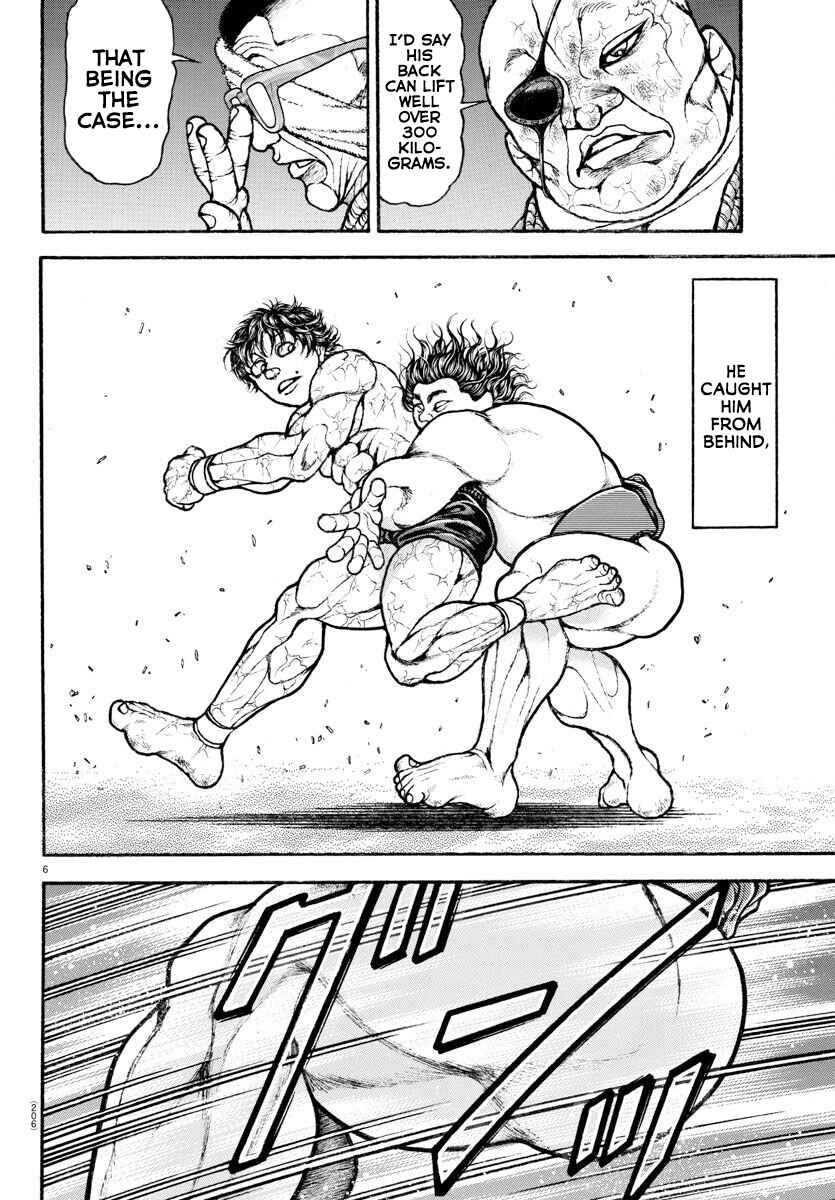 Bakidou Chapter 90 - Page 7
