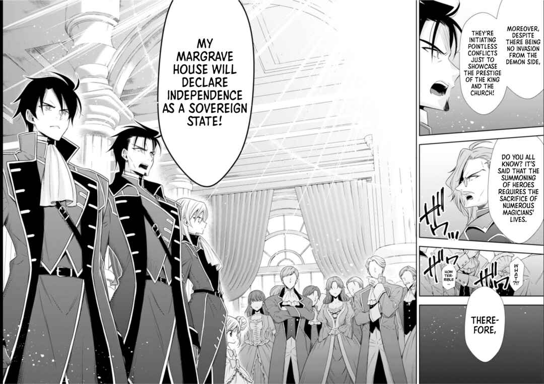 Youjo Musou Chapter 8 - Page 13