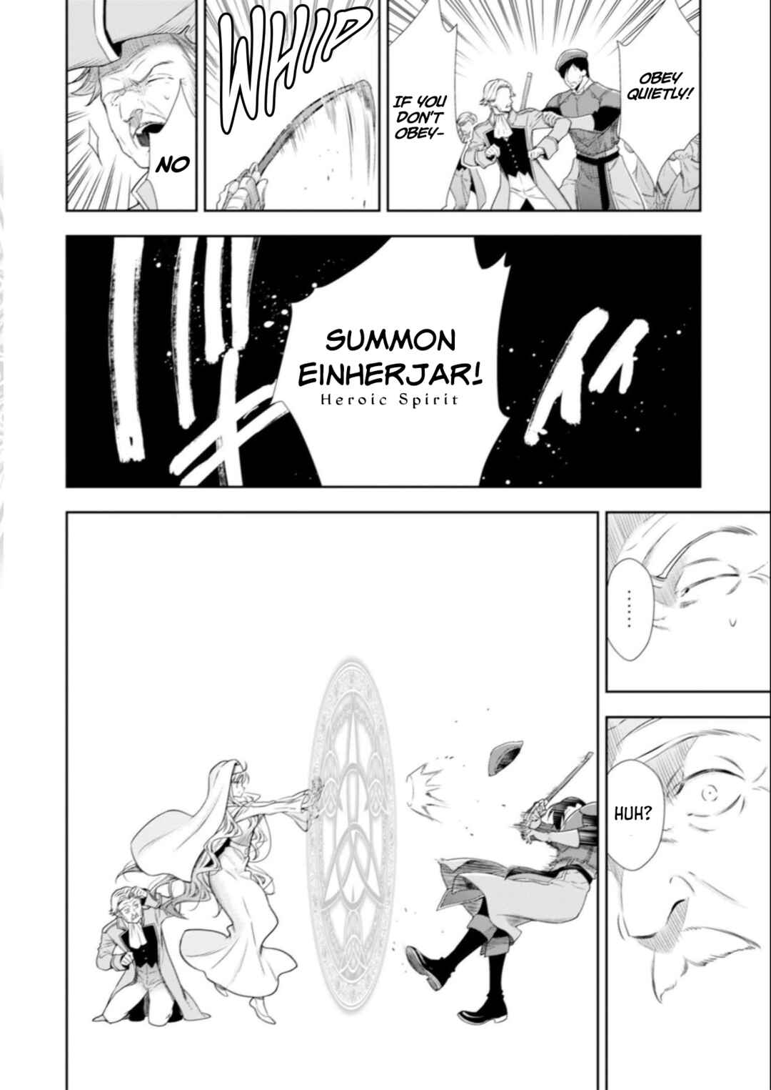 Youjo Musou Chapter 8 - Page 18