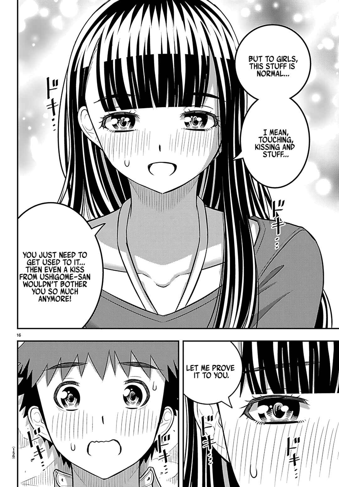 Yankee JK Kuzuhana-chan Chapter 259 - Page 16