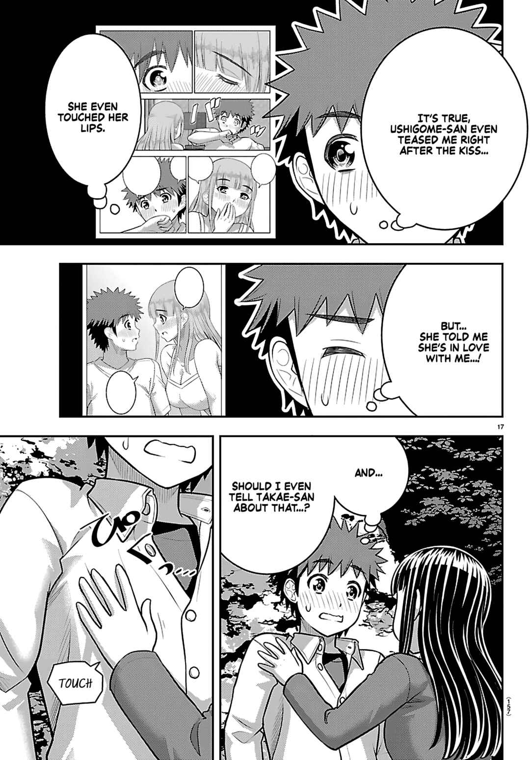 Yankee JK Kuzuhana-chan Chapter 259 - Page 17