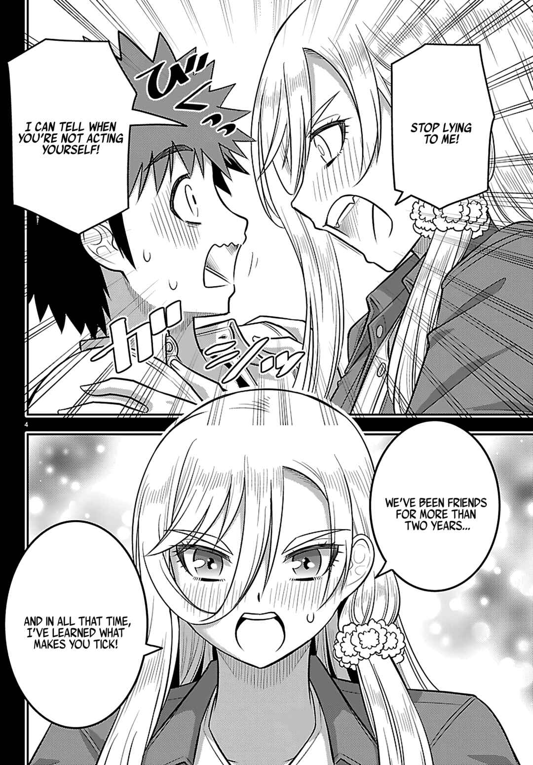 Yankee JK Kuzuhana-chan Chapter 259 - Page 4