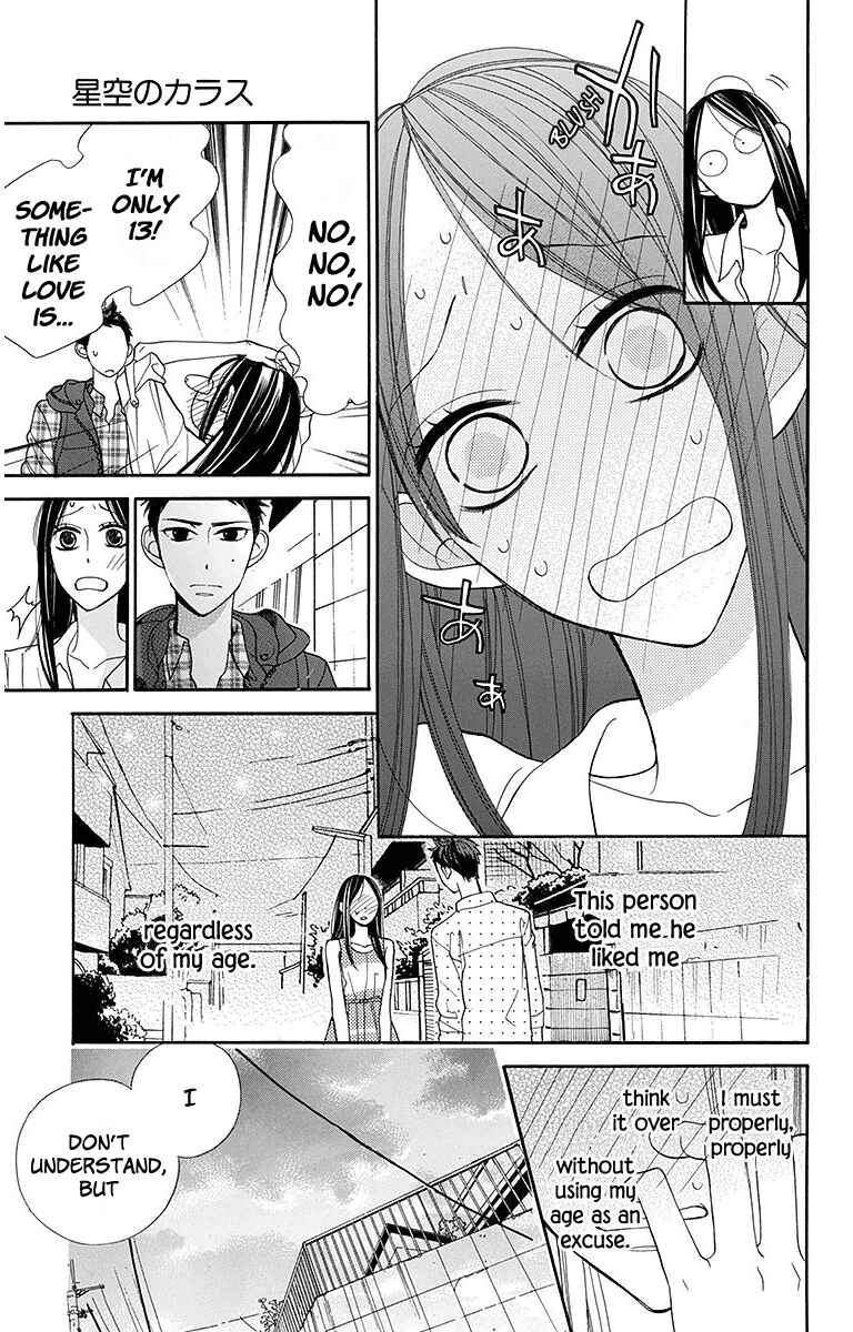 Hoshizora no Karasu Chapter 14 - Page 18