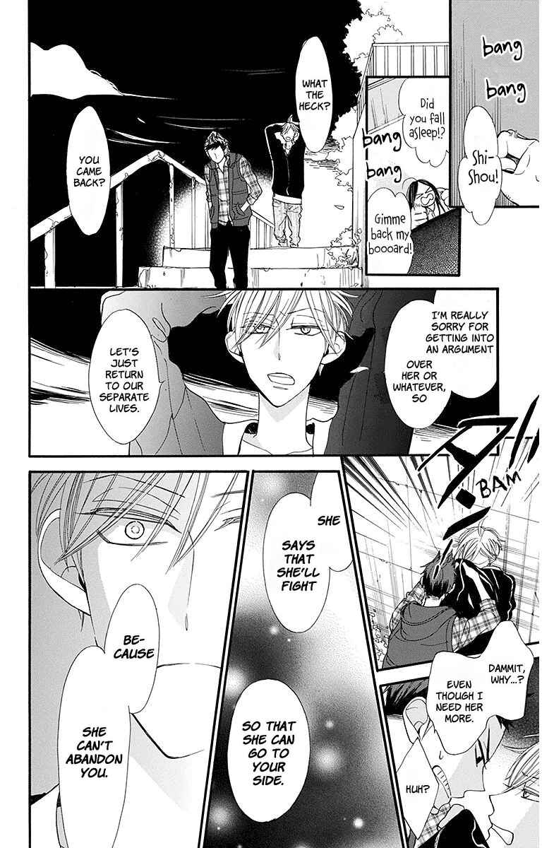 Hoshizora no Karasu Chapter 14 - Page 21