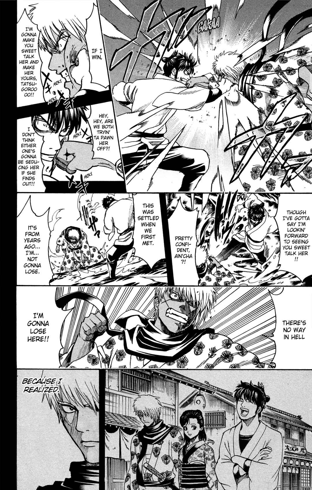 Gintama Chapter 623 - Page 10