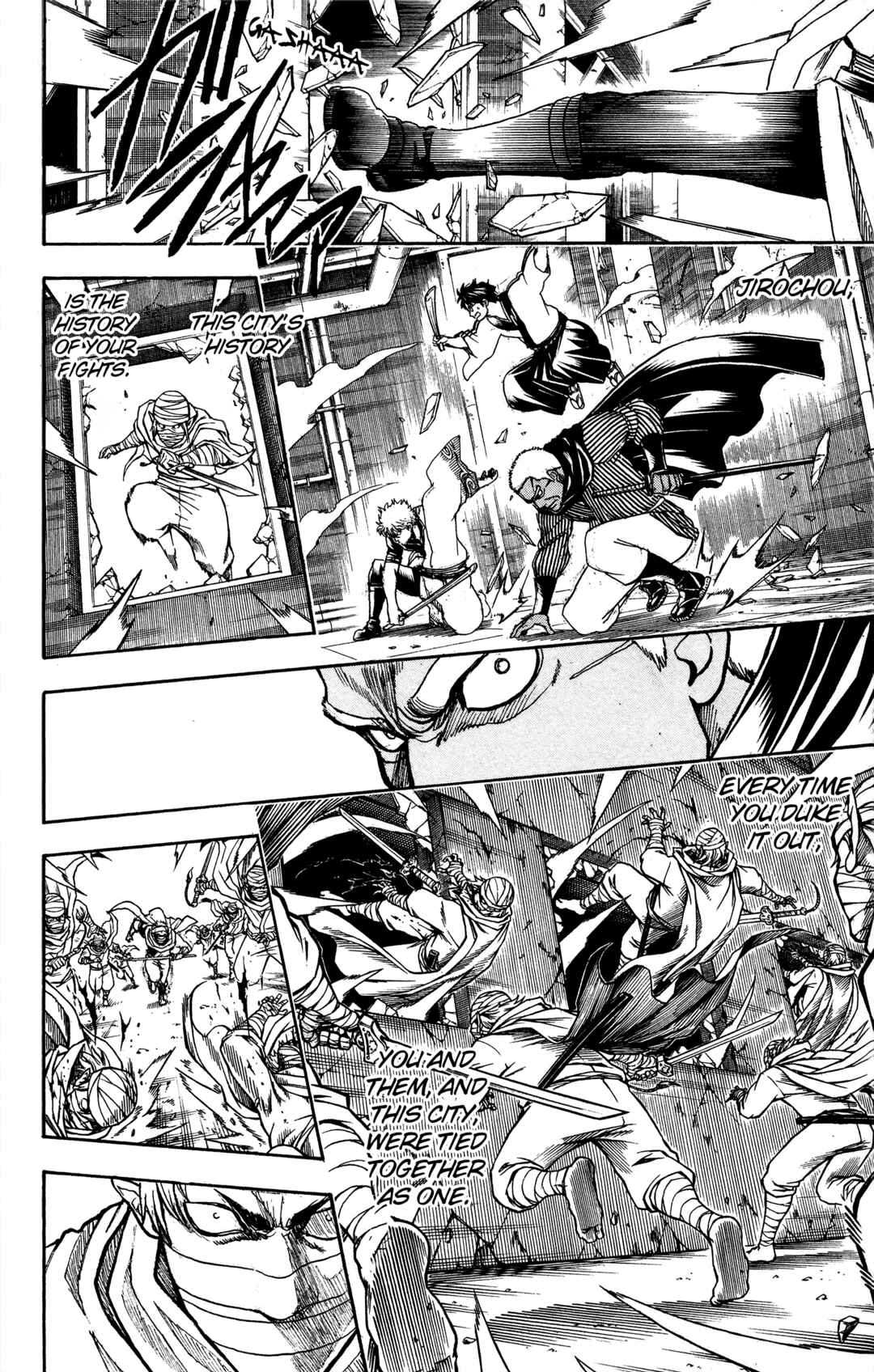 Gintama Chapter 623 - Page 14