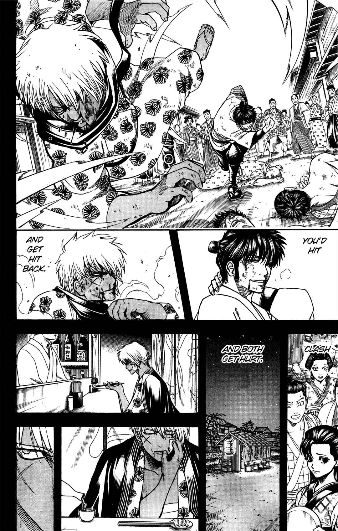 Gintama Chapter 623 - Page 6