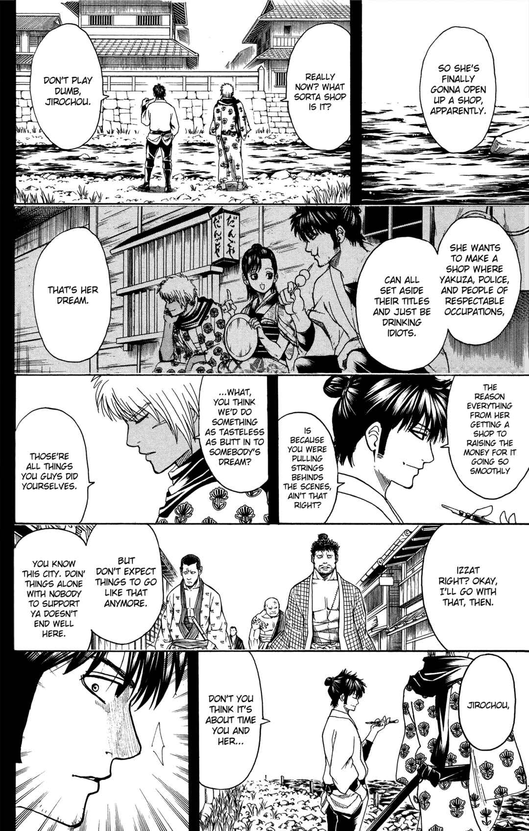 Gintama Chapter 623 - Page 8