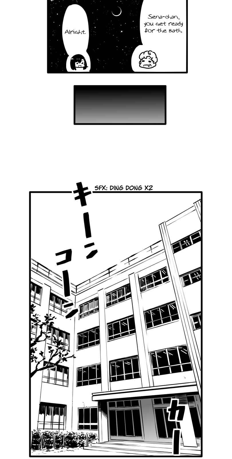 Shina Ultimate Chapter 17 - Page 15