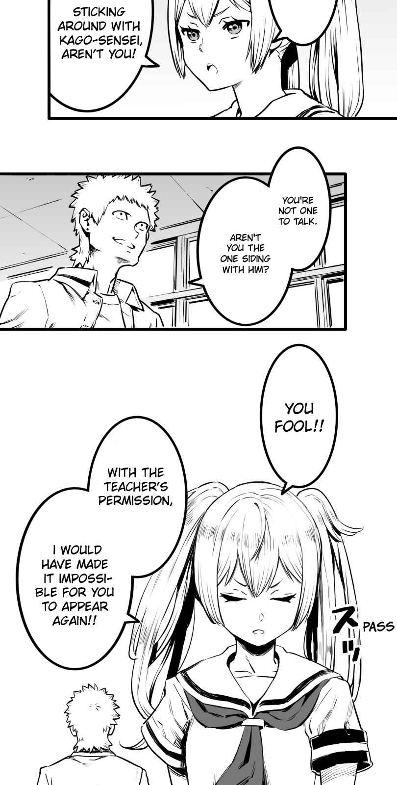 Shina Ultimate Chapter 17 - Page 18