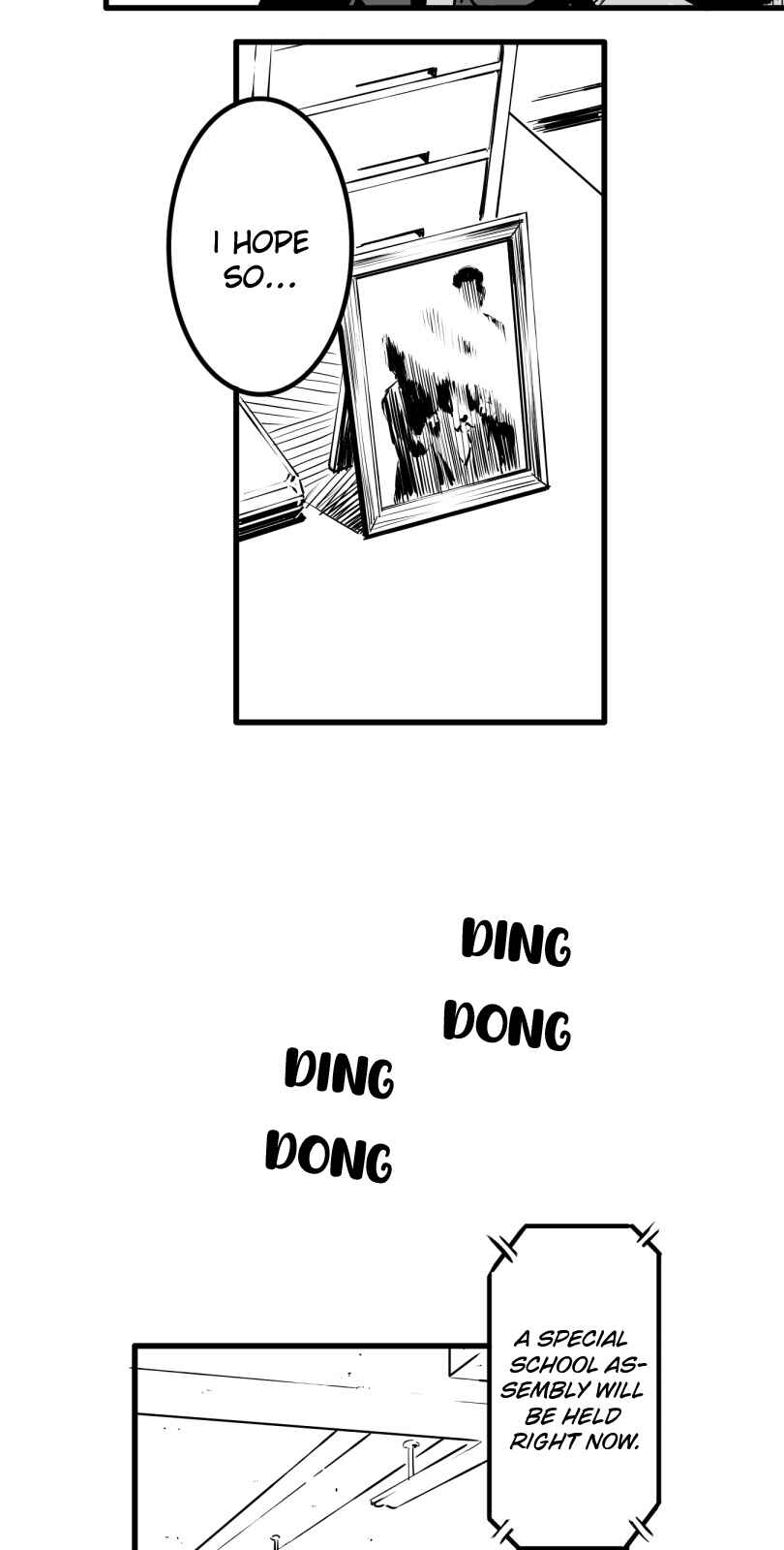Shina Ultimate Chapter 17 - Page 23