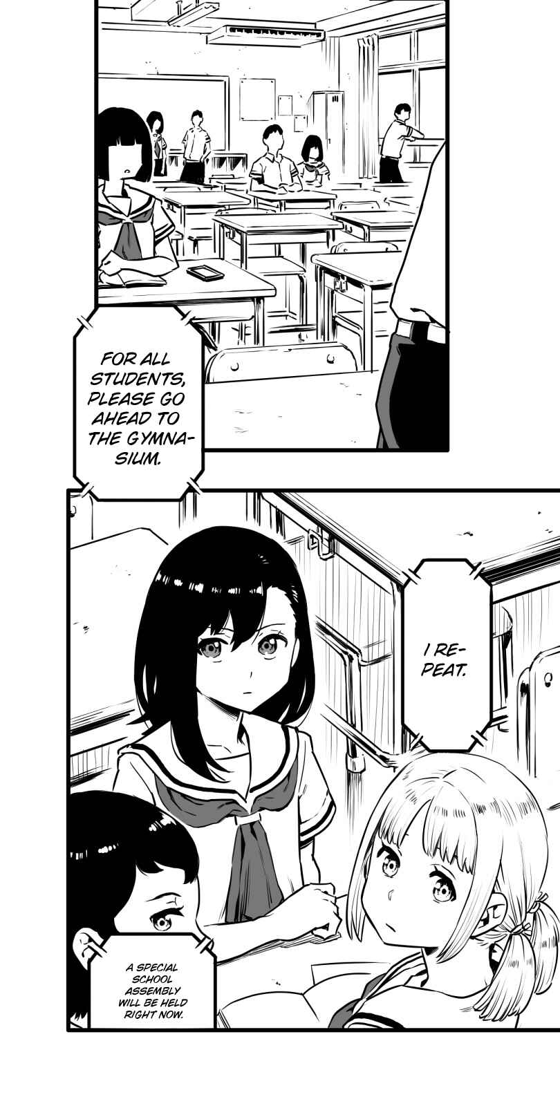 Shina Ultimate Chapter 17 - Page 24