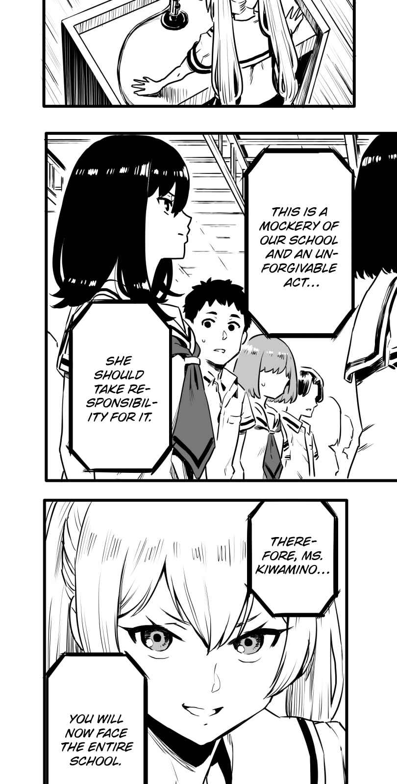 Shina Ultimate Chapter 17 - Page 32