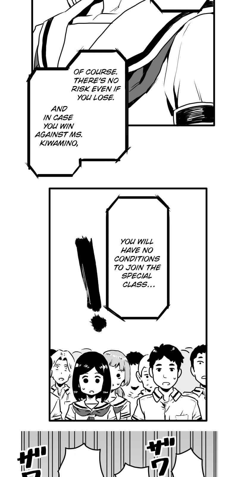 Shina Ultimate Chapter 17 - Page 35