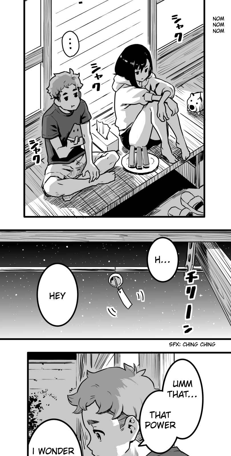 Shina Ultimate Chapter 17 - Page 7