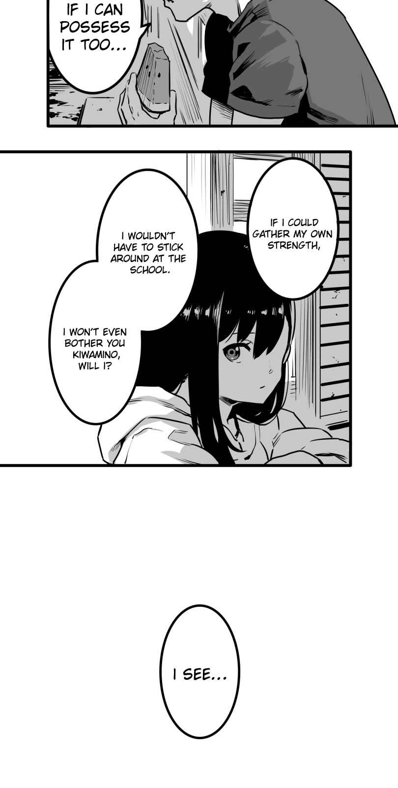 Shina Ultimate Chapter 17 - Page 8