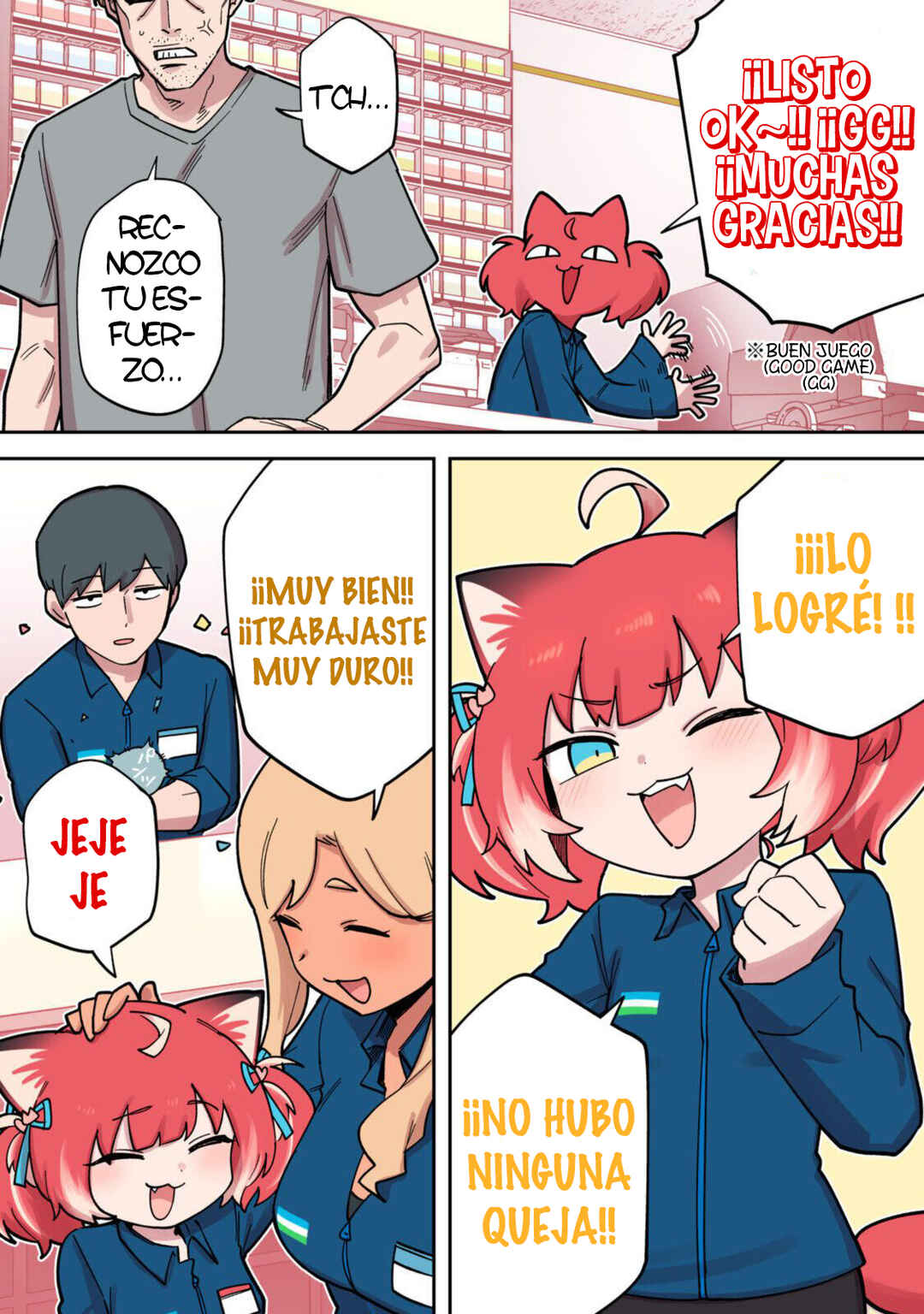 Karubi, Momareru Chapter 7 - Page 10