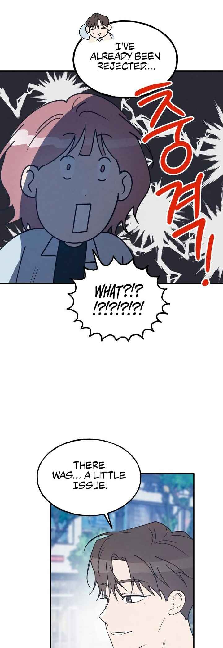 Namsachin ui Beopchik Chapter 60 - Page 20