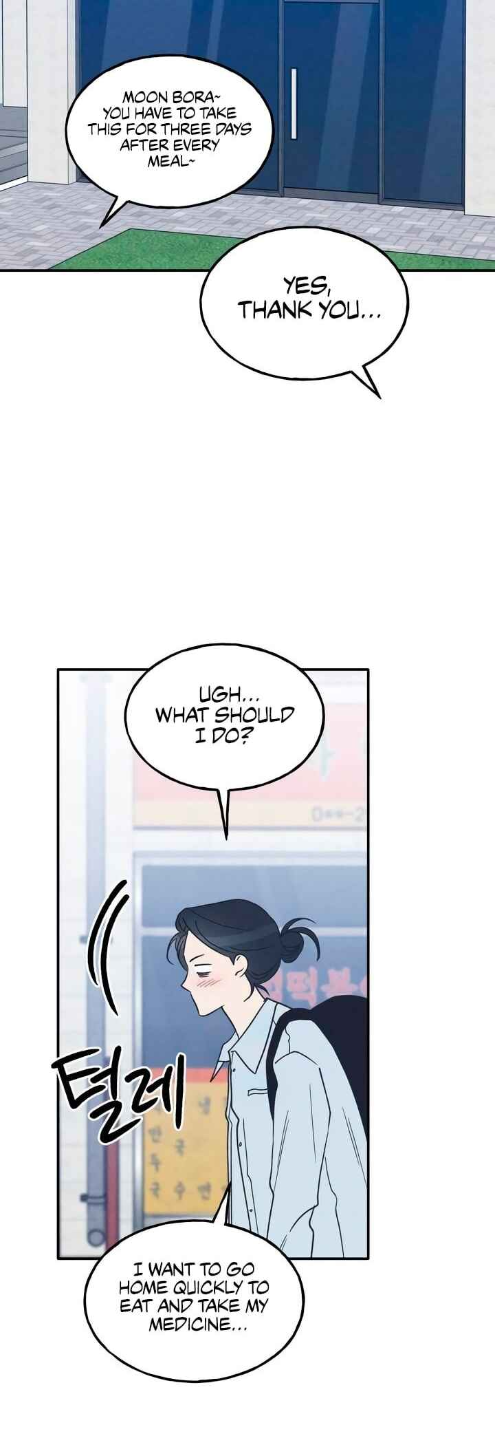 Namsachin ui Beopchik Chapter 60 - Page 31