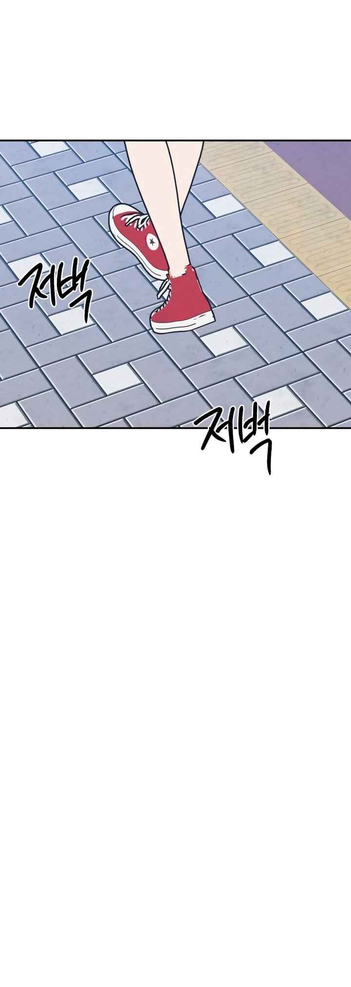 Namsachin ui Beopchik Chapter 60 - Page 36