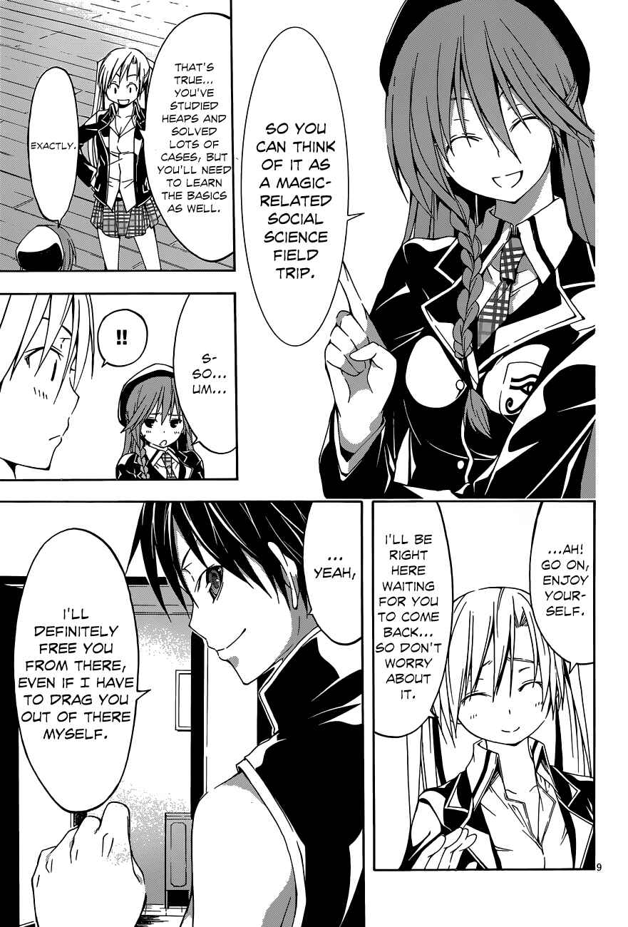 Trinity Seven - 7-Nin no Masho Tsukai Chapter 30 - Page 10
