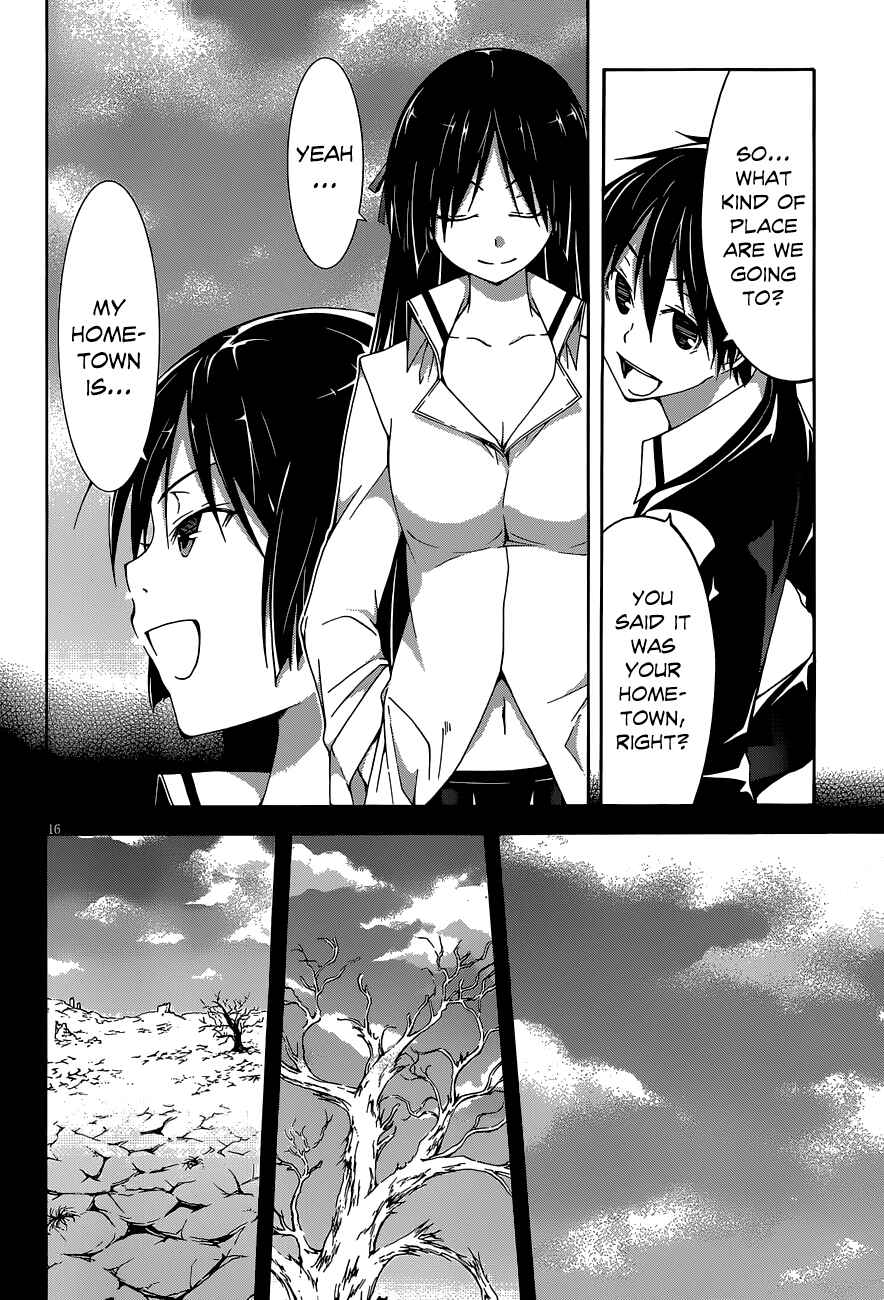 Trinity Seven - 7-Nin no Masho Tsukai Chapter 30 - Page 17