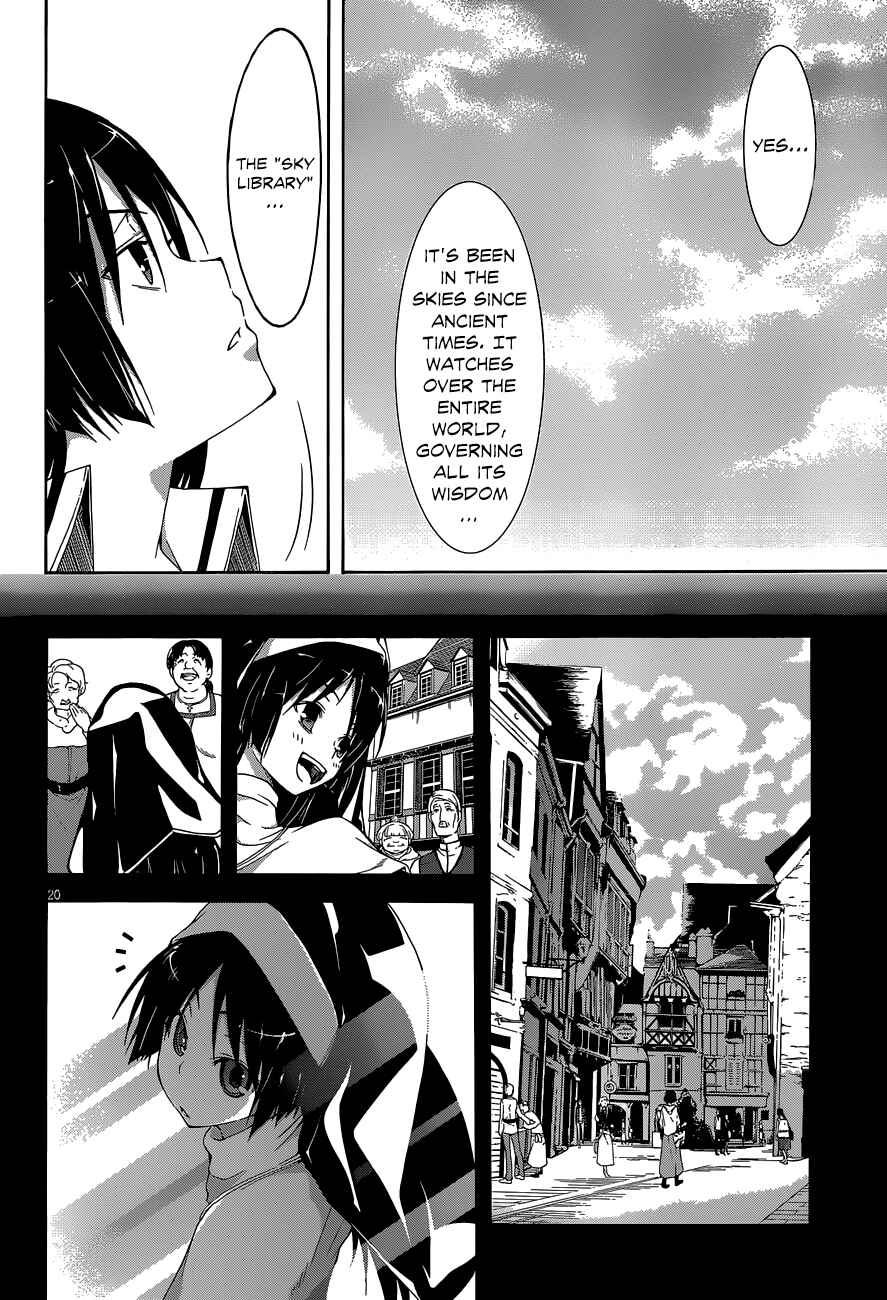 Trinity Seven - 7-Nin no Masho Tsukai Chapter 30 - Page 21