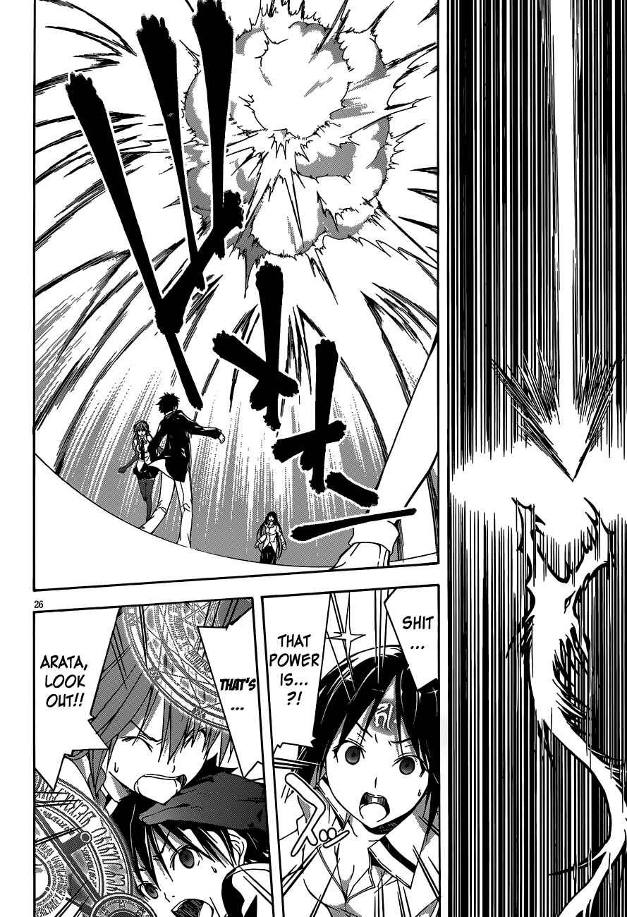 Trinity Seven - 7-Nin no Masho Tsukai Chapter 30 - Page 27