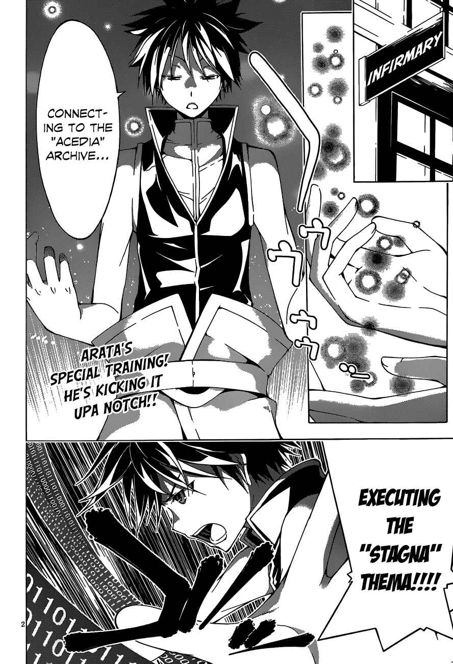 Trinity Seven - 7-Nin no Masho Tsukai Chapter 30 - Page 3