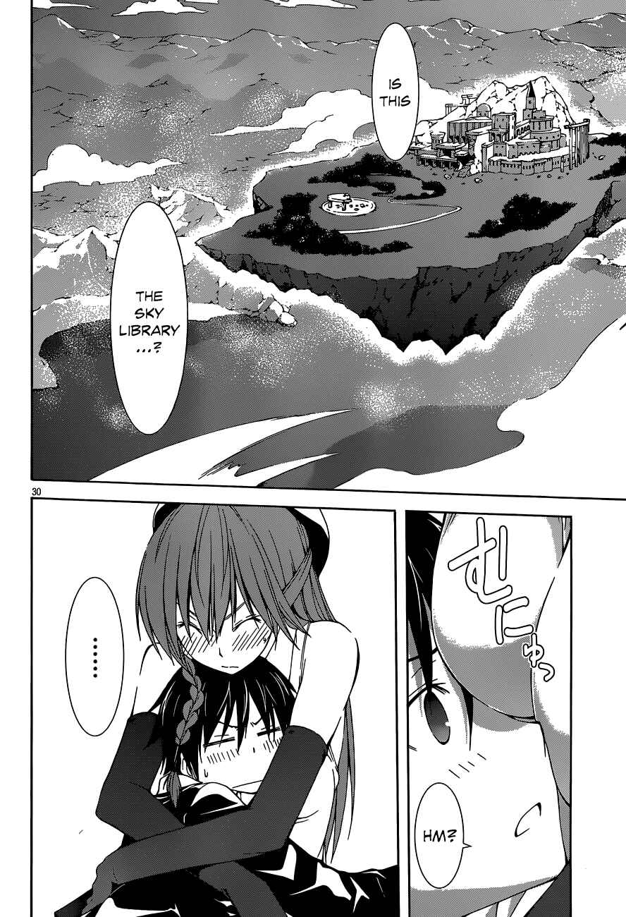 Trinity Seven - 7-Nin no Masho Tsukai Chapter 30 - Page 30