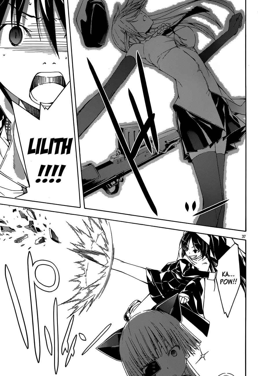 Trinity Seven - 7-Nin no Masho Tsukai Chapter 30 - Page 37