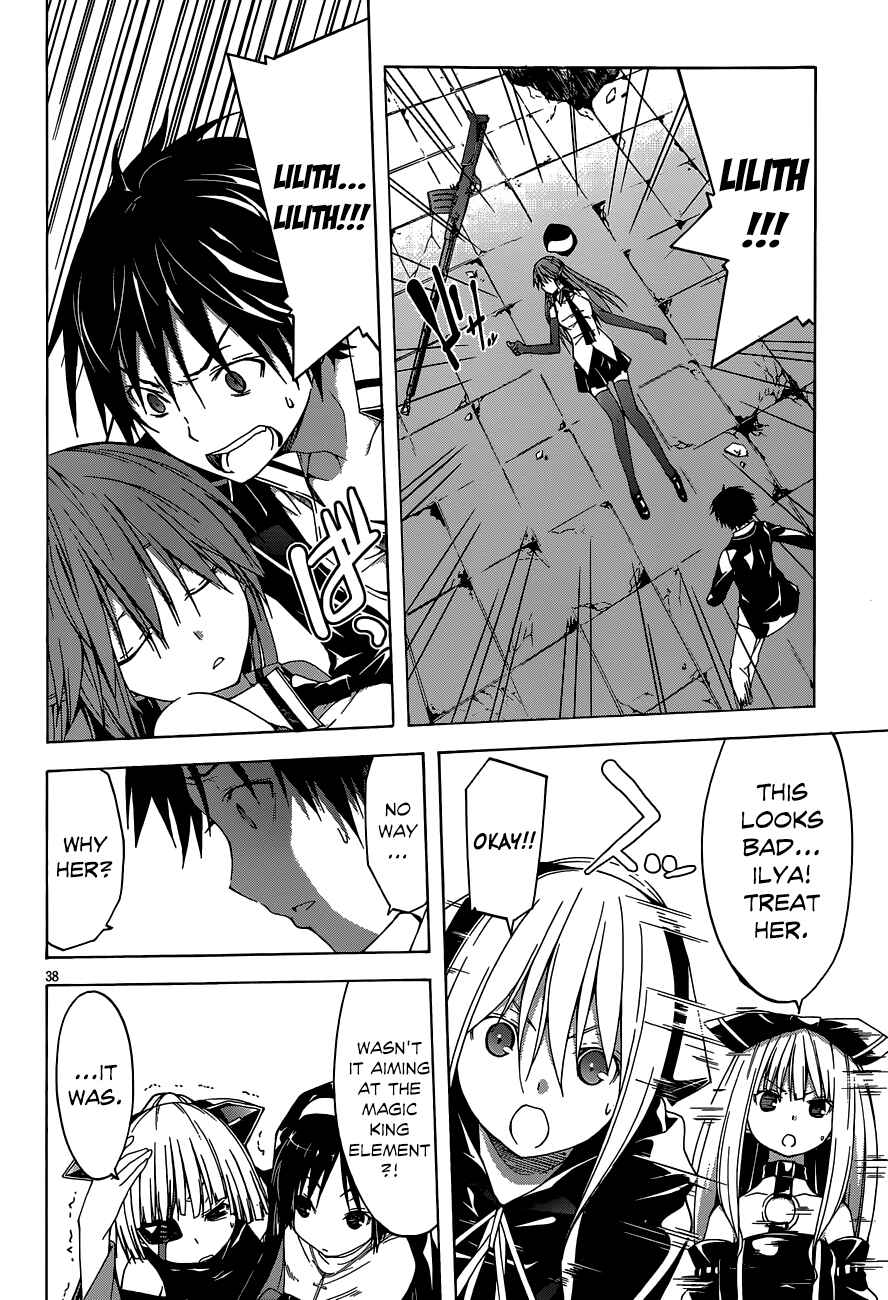 Trinity Seven - 7-Nin no Masho Tsukai Chapter 30 - Page 38