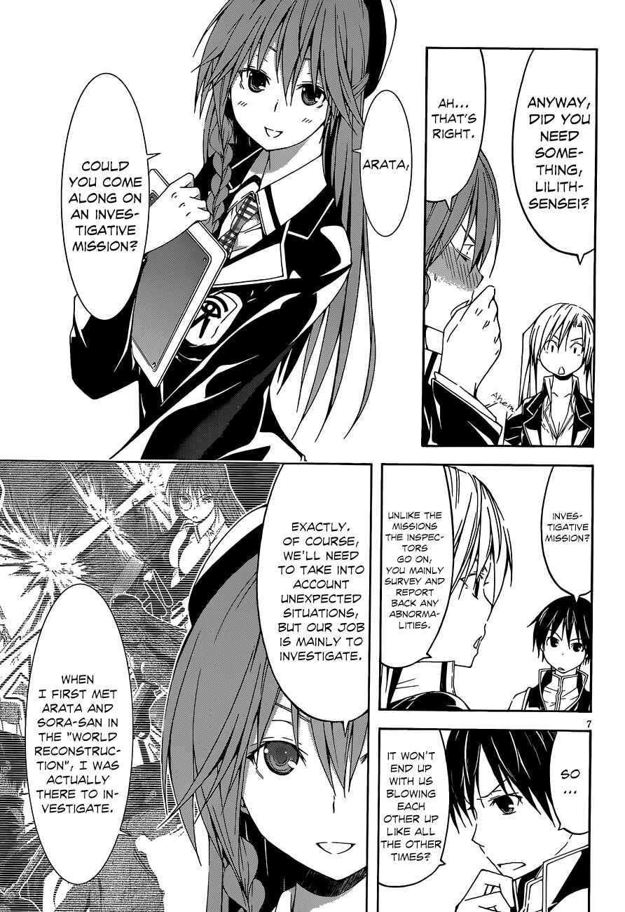 Trinity Seven - 7-Nin no Masho Tsukai Chapter 30 - Page 8