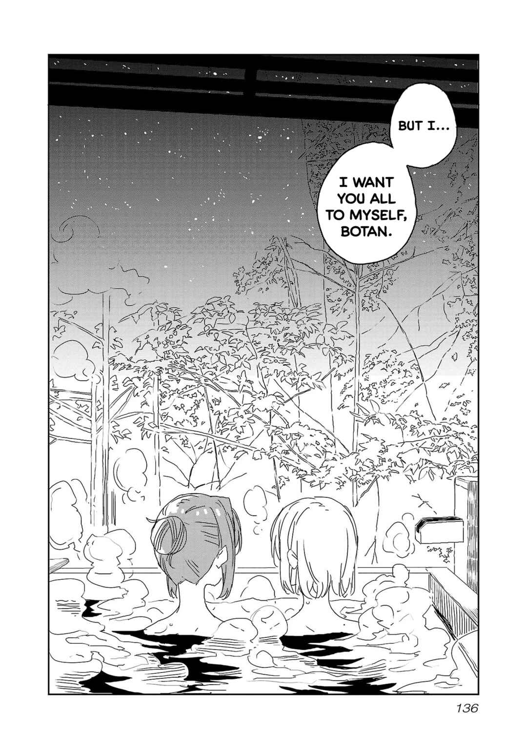 Kamiina Botan, Yoeru Sugata wa Yuri no Hana Chapter 27 - Page 14