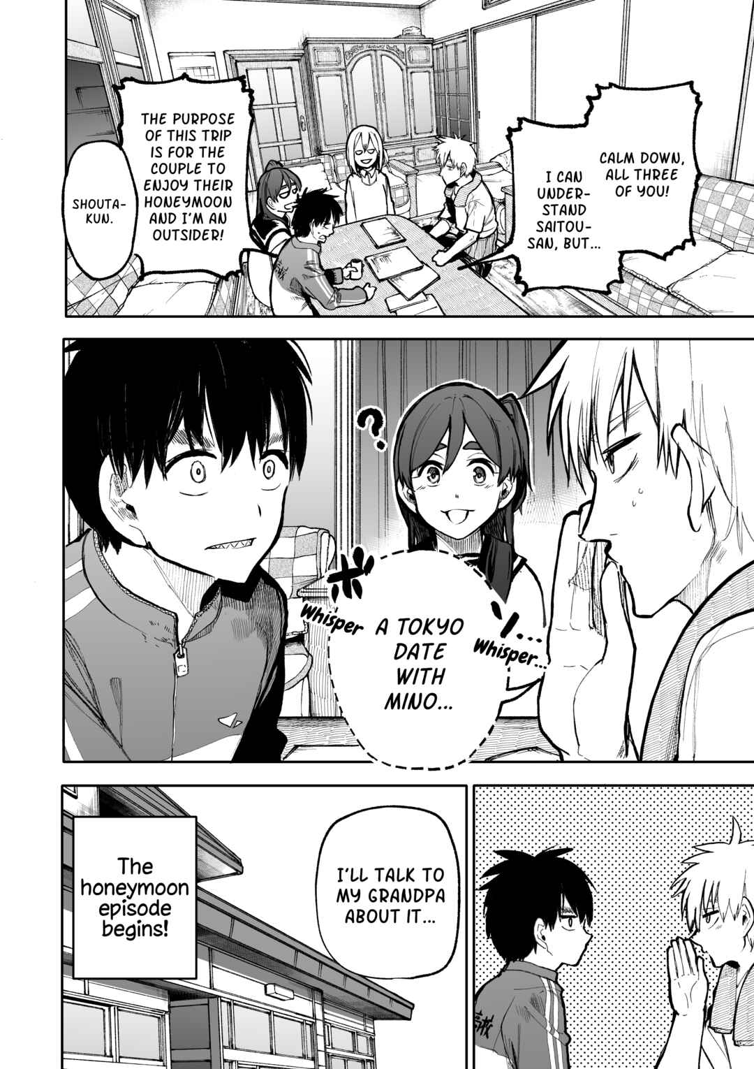 Jii-san Baa-san Wakagaeru Chapter 97 - Page 4