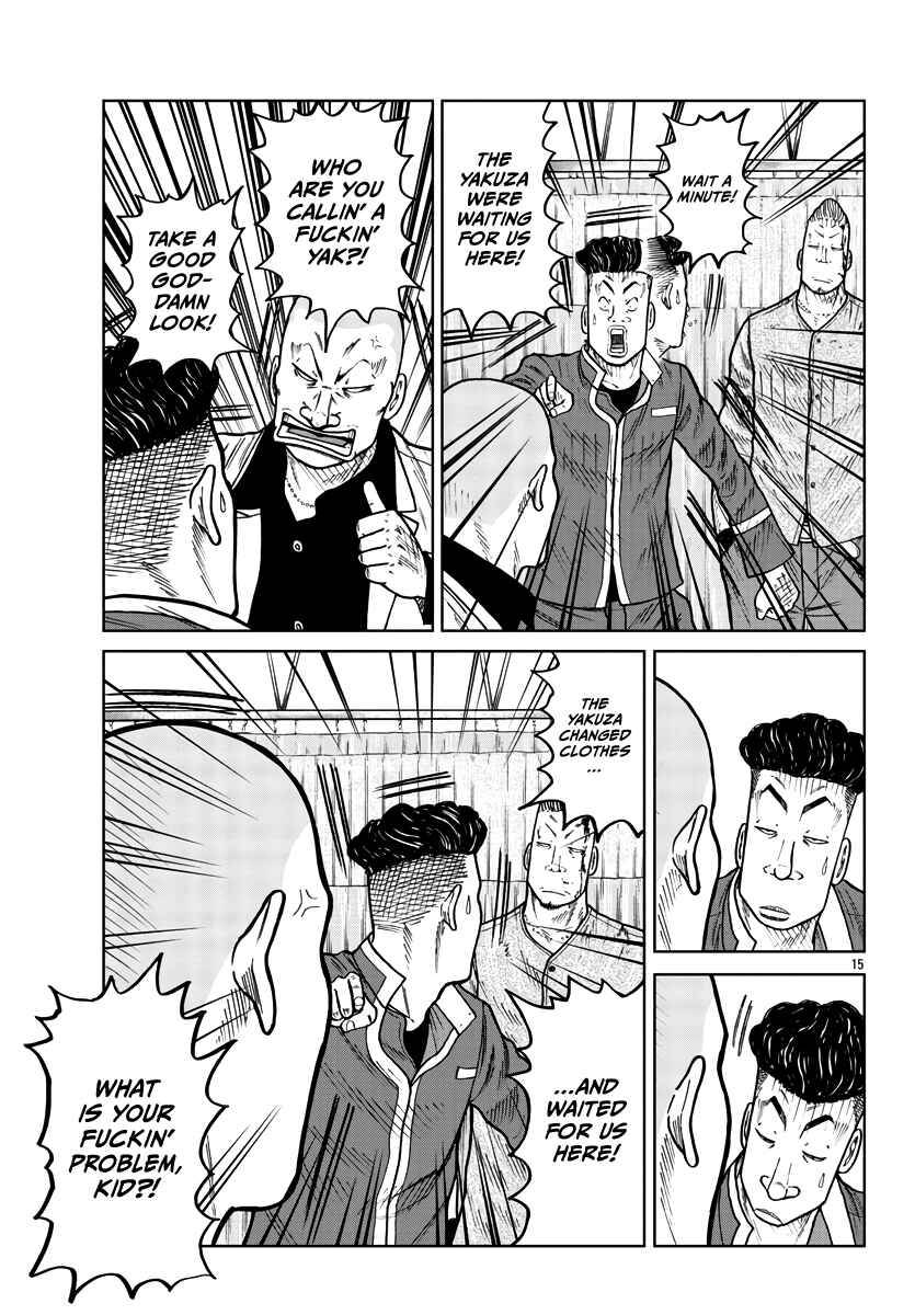 Worst Gaiden Mr. Zetton Chapter 29 - Page 16