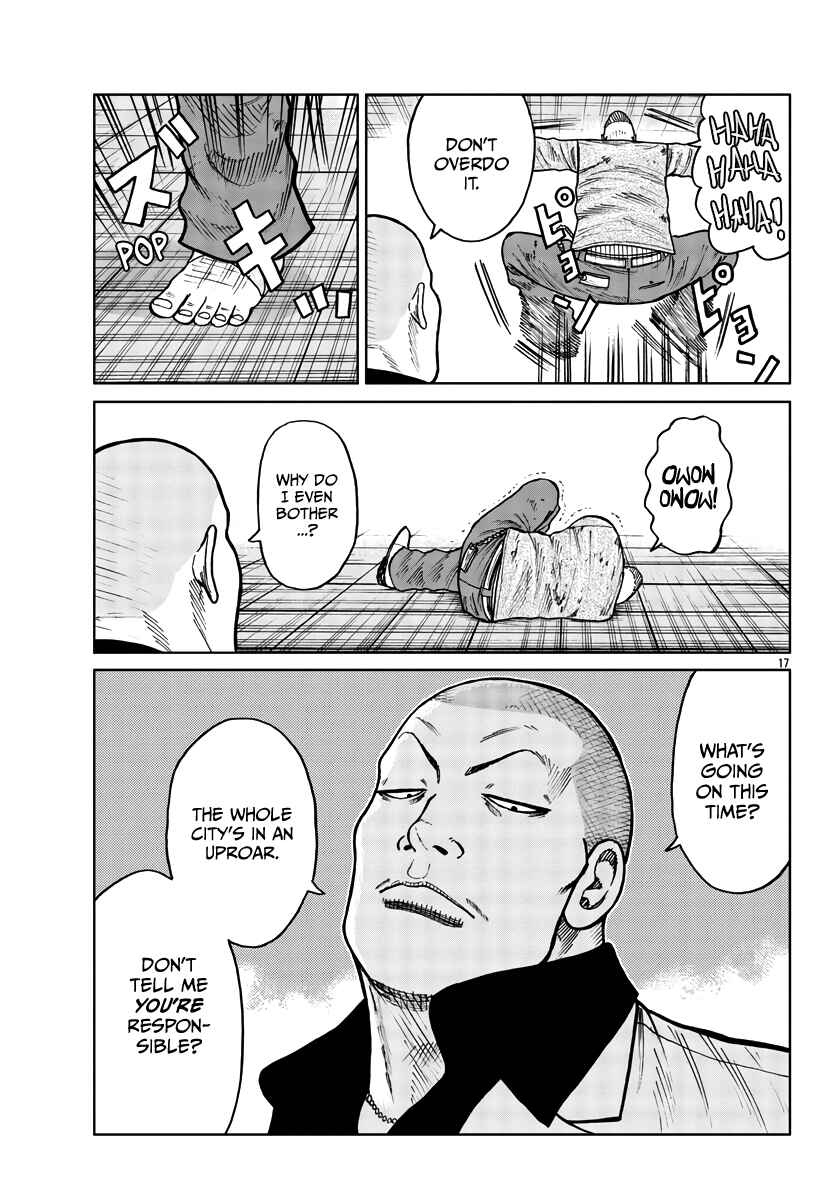 Worst Gaiden Mr. Zetton Chapter 29 - Page 18
