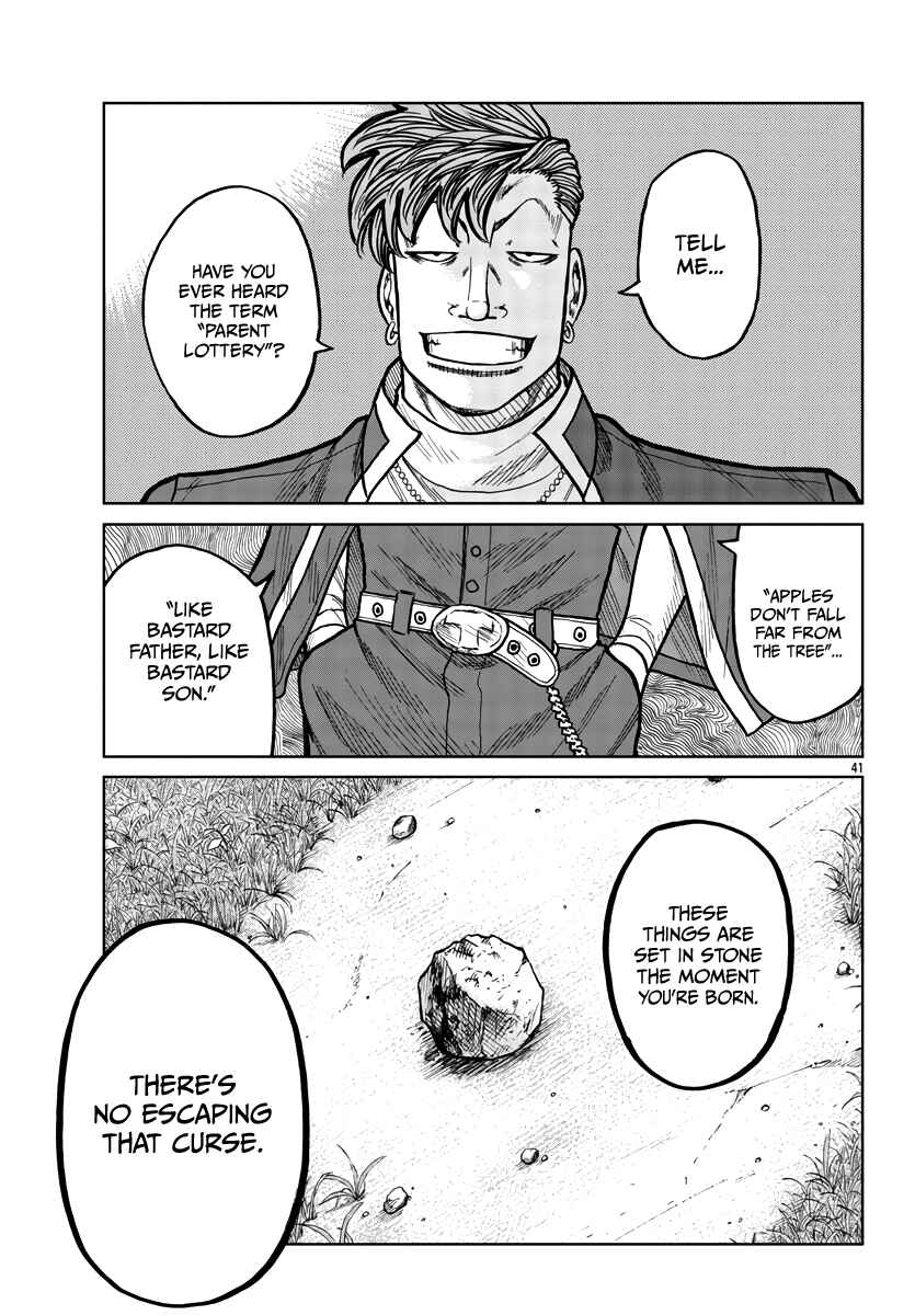 Worst Gaiden Mr. Zetton Chapter 29 - Page 42